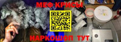 кокаин перу Кандалакша