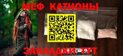 гашиш Камышлов