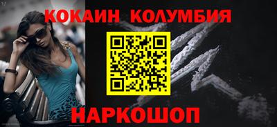 гашиш Камышлов