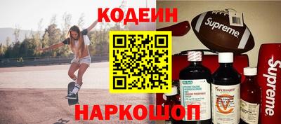 гашиш Камышлов