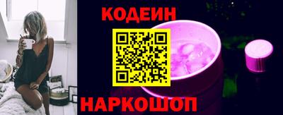мдма Канаш