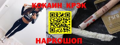 гашиш Камышлов