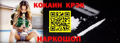 гашиш Камышлов
