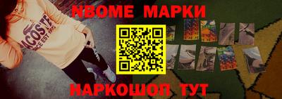гашиш Камышлов