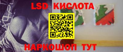 мдма Канаш