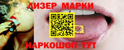гашиш Камышлов