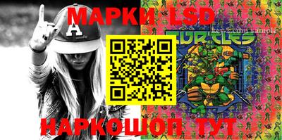 кокаин перу Кандалакша