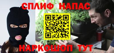 мдма Канаш