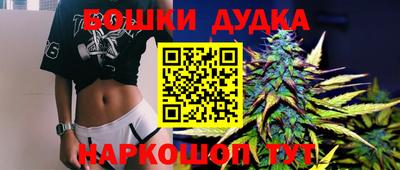 гашиш Камышлов