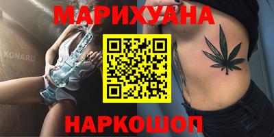мдма Канаш