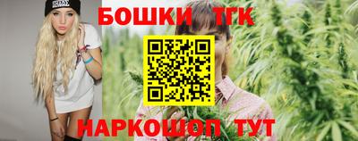 гашиш Камышлов