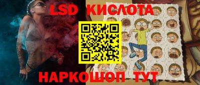 кокаин перу Кандалакша