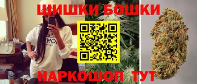 кокаин перу Кандалакша