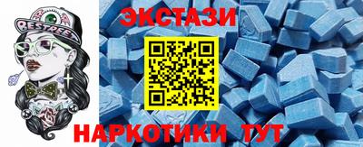 кокаин перу Кандалакша