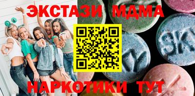 гашиш Камышлов