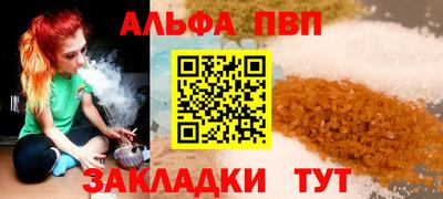 гашиш Камышлов