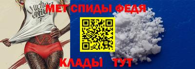 кокаин перу Кандалакша
