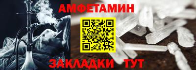гашиш Камышлов