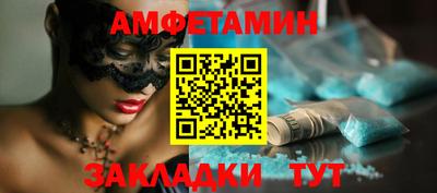 гашиш Камышлов