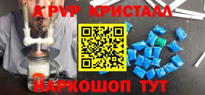 гашиш Камышлов