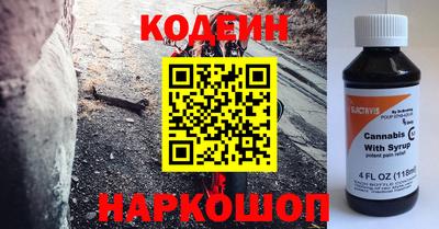 мдма Канаш