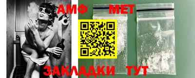 кокаин перу Кандалакша