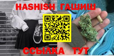 кокаин перу Кандалакша