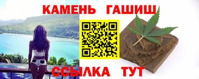 кокаин перу Кандалакша