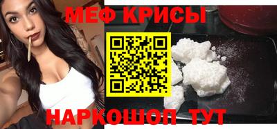 гашиш Камышлов