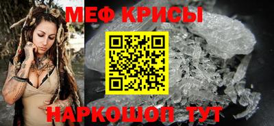 гашиш Камышлов