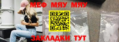 гашиш Камышлов